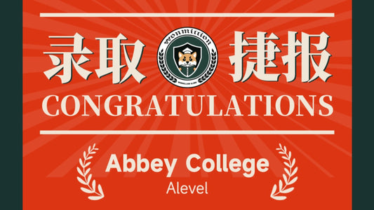 恭喜Y同学被Abbey College Manchester录取
