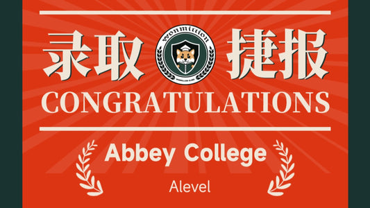 恭喜Z同学被Abbey College Cambridge录取