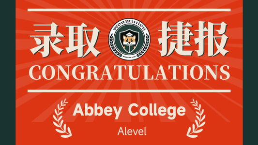 恭喜J同学被Abbey College Cambridge录取