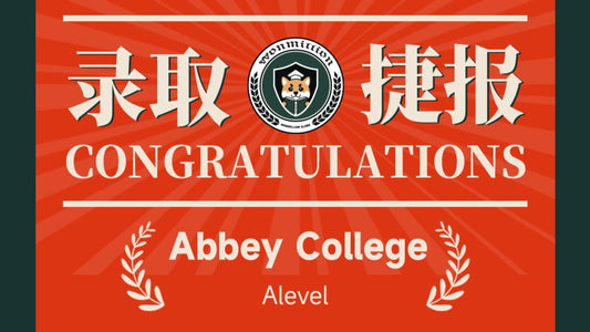 恭喜K同学被Abbey College Cambridge录取