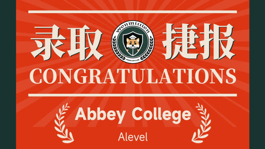 恭喜J同学被Abbey College Cambridge录取