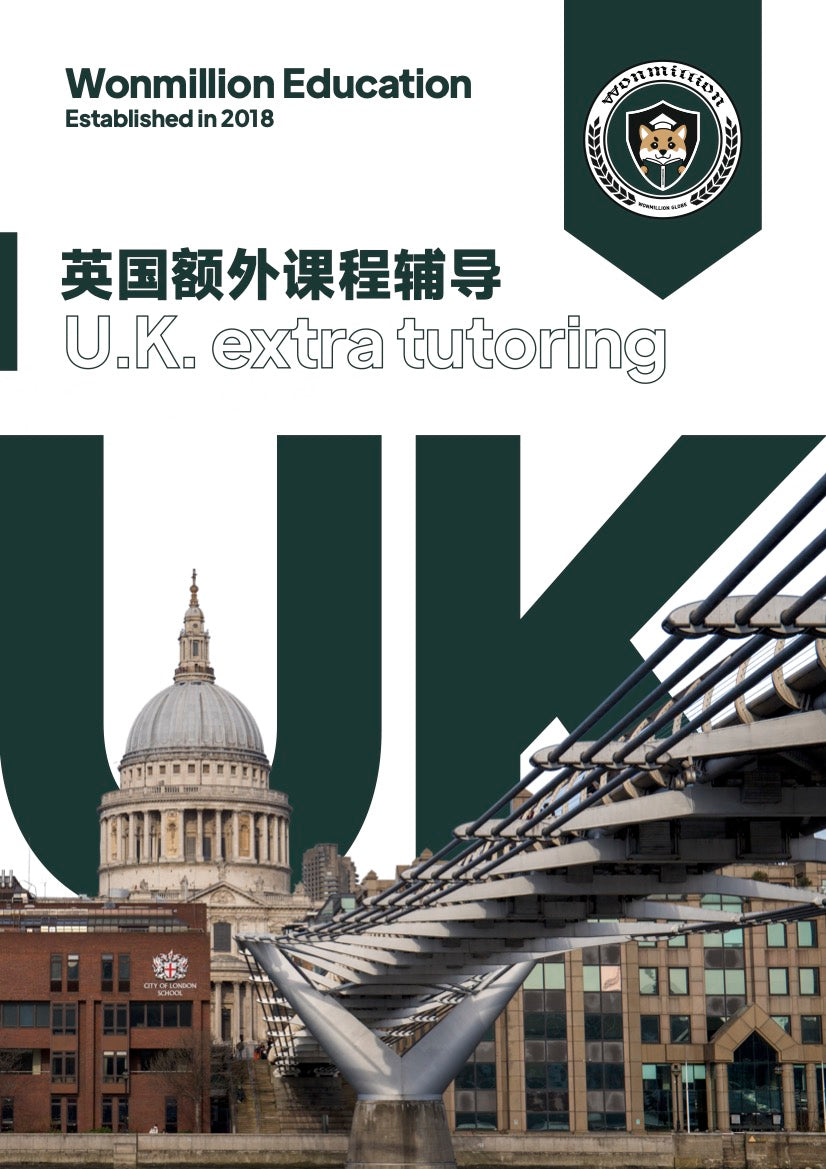 British extra course tutoring