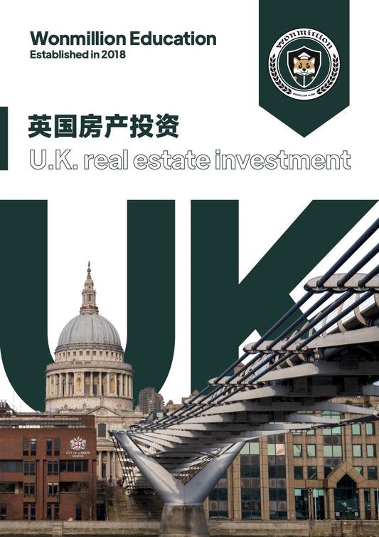 UK real estate investment